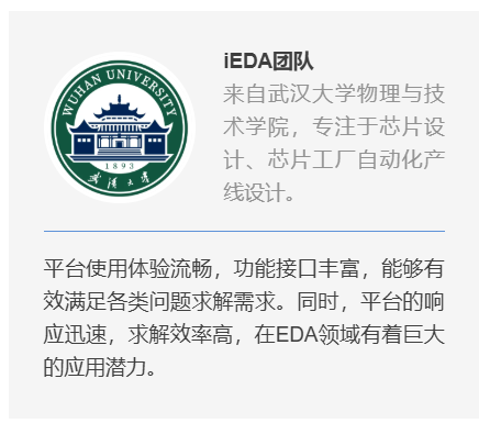 评价.png