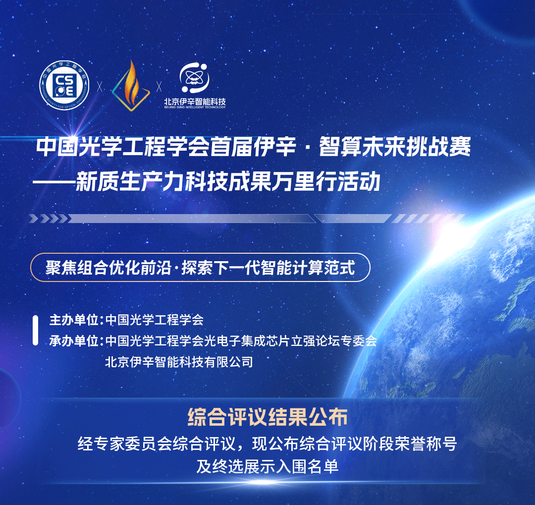 推文评审35%_01.png