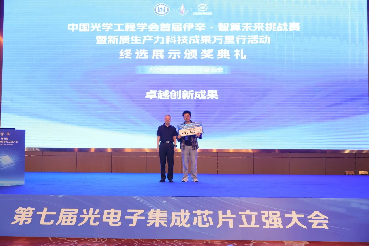 图2.jpg